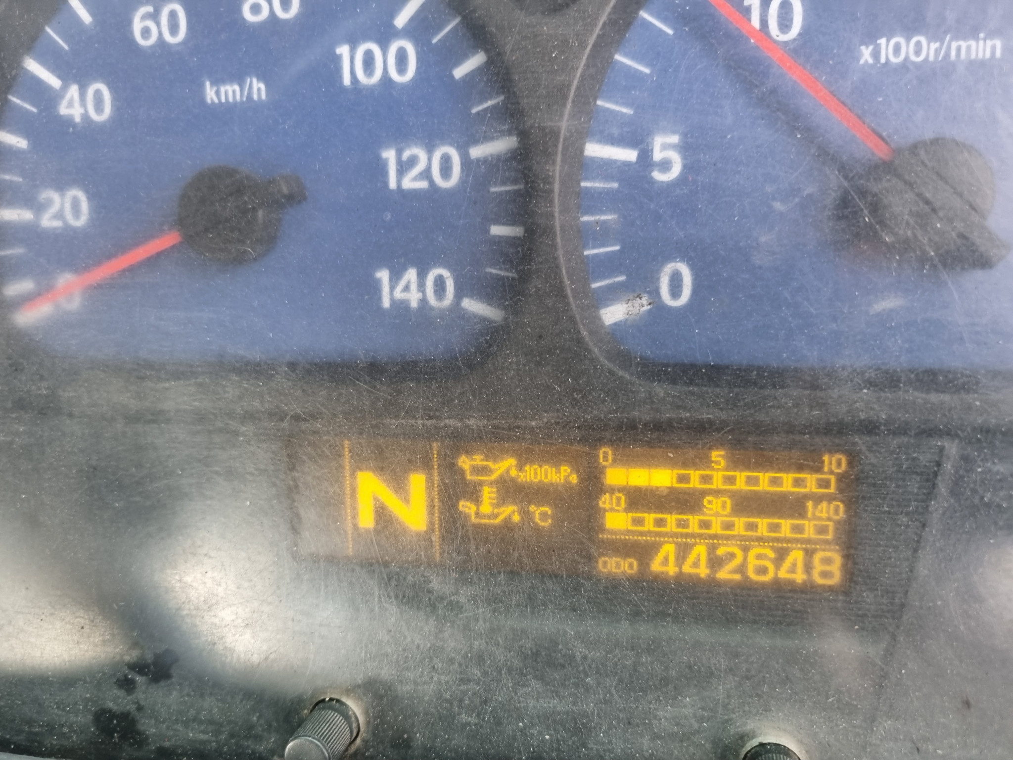 2015 UD QUON GW26-450 TUCK TRACTOR - Image 9